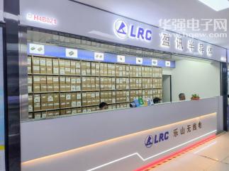 深圳市盈訊半導體實業有限公司實景