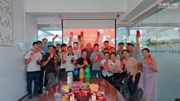 点击查看大图 深圳市凯泰电子有限公司实景