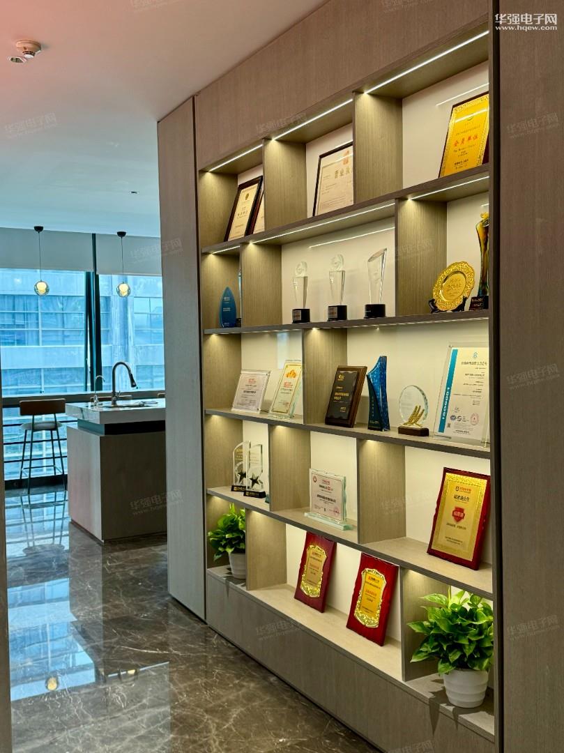 深圳市鸿鼎业科技有限公司展示图2