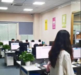 点击查看大图 深圳市永信威电子有限公司实景