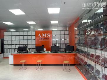 点击查看大图 深圳市福田区艾默森电子经营部第七部实景