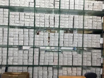 点击查看大图 深圳市双浩电子有限公司实景