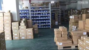 点击查看大图 深圳市程芯物联科技有限公司实景