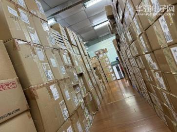 点击查看大图 深圳市福田区朝芯电子商行实景