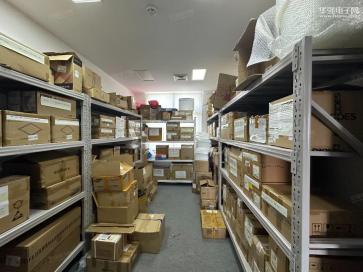 点击查看大图 深圳致信科技有限公司实景