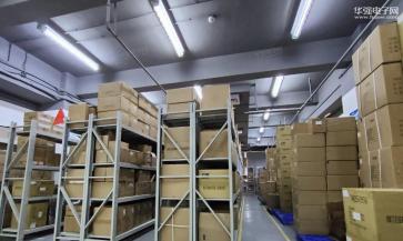 点击查看大图 深圳市宝正原科技有限公司实景