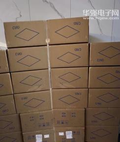 点击查看大图 深圳市福田区信德光电子商行实景