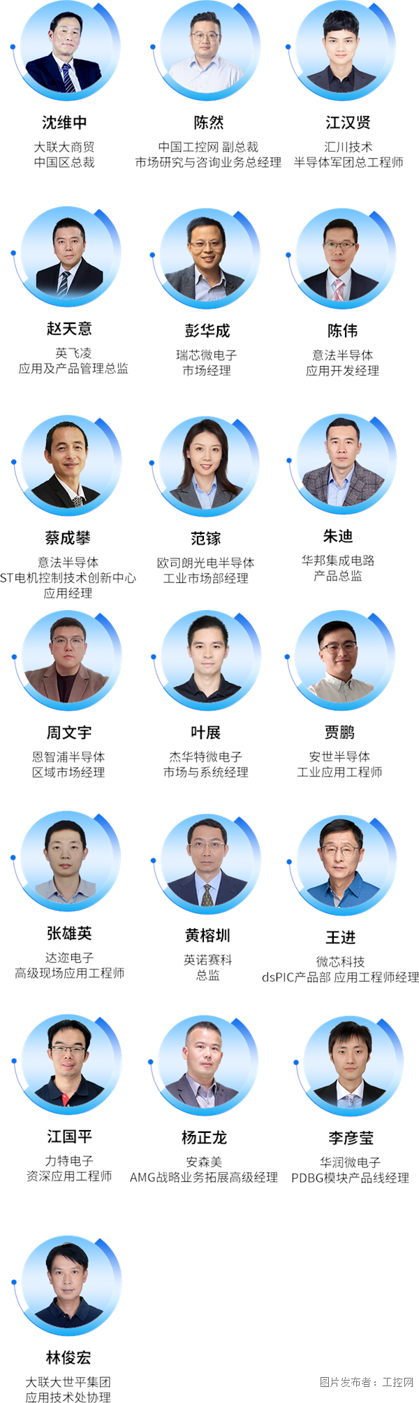 微信图片_20250423152612.png