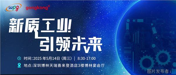 微信图片_20250423143356.jpg
