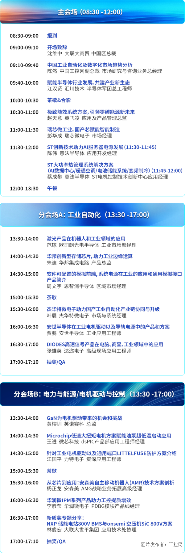 微信图片_20250423152615.png