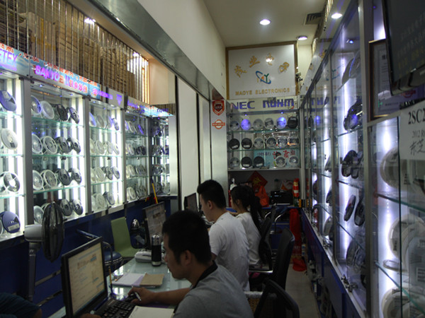 深圳市福田区茂业微电子商行(个体工商户)(原深圳市新亚洲电子市场茂业电子商行)展示图1