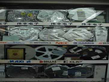 点击查看大图 深圳市伟丰电子贸易有限公司实景