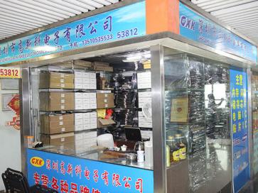 点击查看大图 深圳市粤辉胜电子有限公司实景