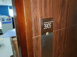 点击查看大图 深圳市环宇创电子有限公司实景