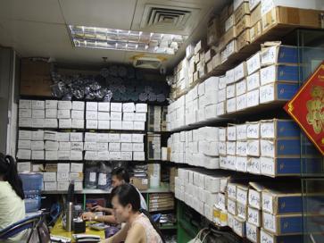 点击查看大图 深圳市四海国半电子有限公司实景