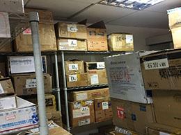 点击查看大图 深圳市朝夕世纪科技有限公司实景