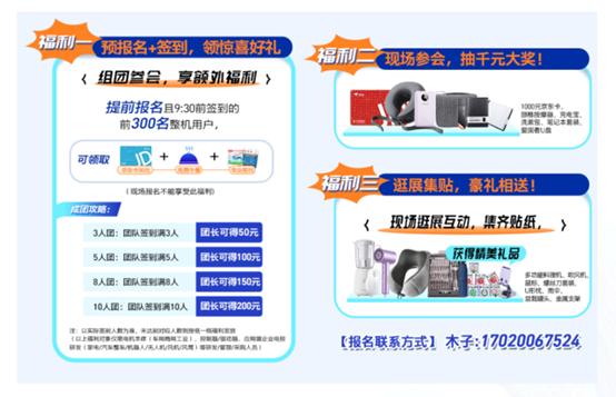 4b2843bcf44e136fcadc92f50f4597ff_20250521111737347.png