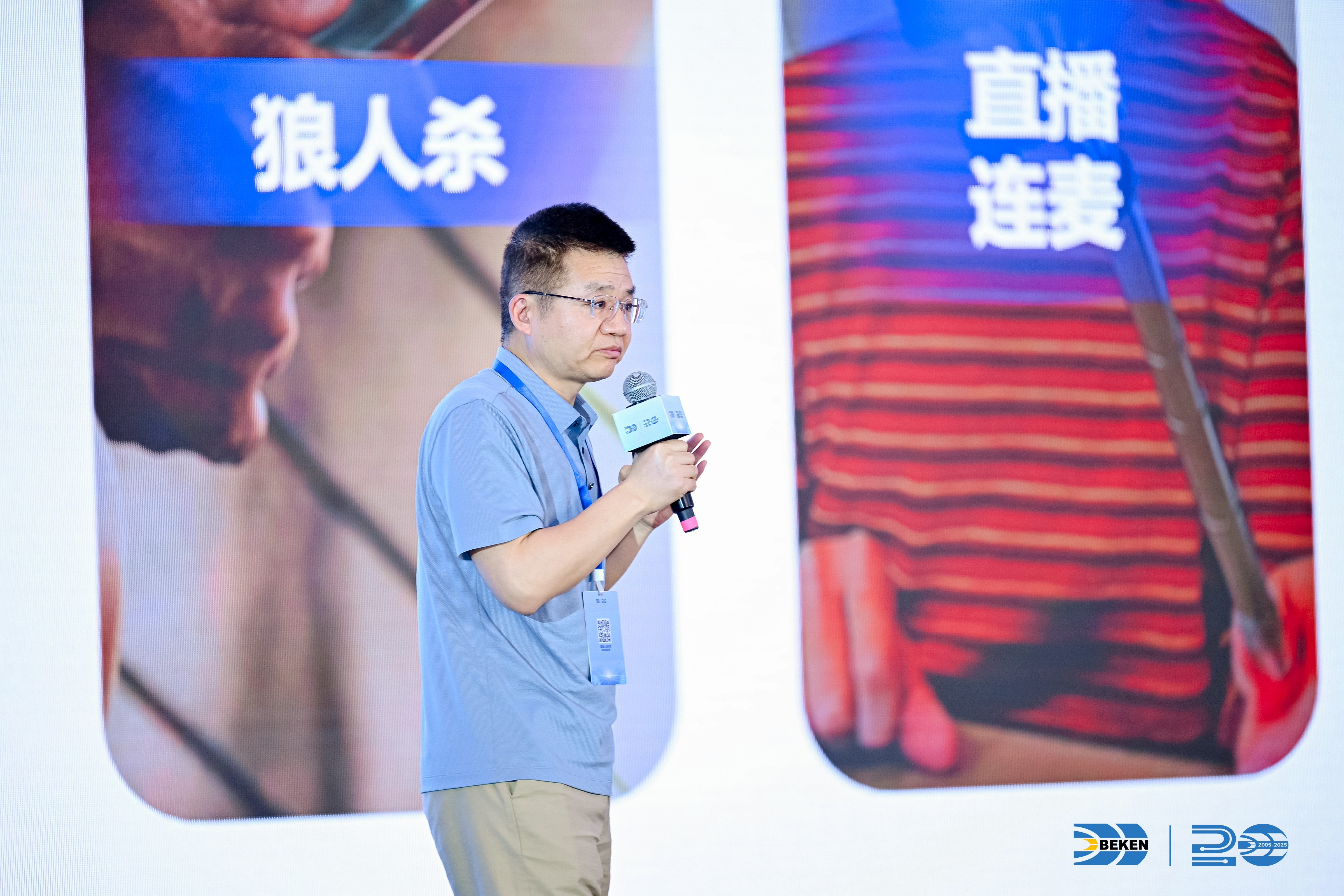 KUN5043.jpg