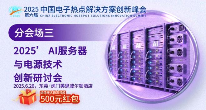 5c7d11a2ecc2533e7dd6875e2aafa3e4_20250526103911563.png