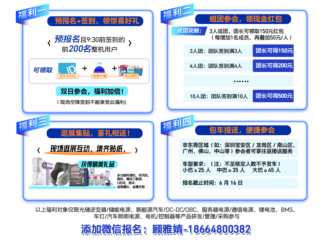 01b62ac23f61374e5d2950339ad12b4b_20250526103959885.png