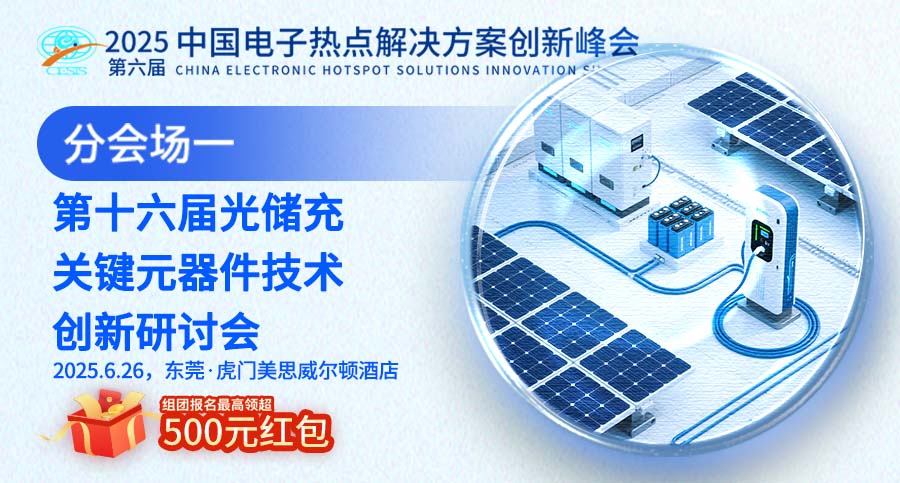 c8ebcc950a444e2a8794294d6beb4b76_20250523052216863.jpg