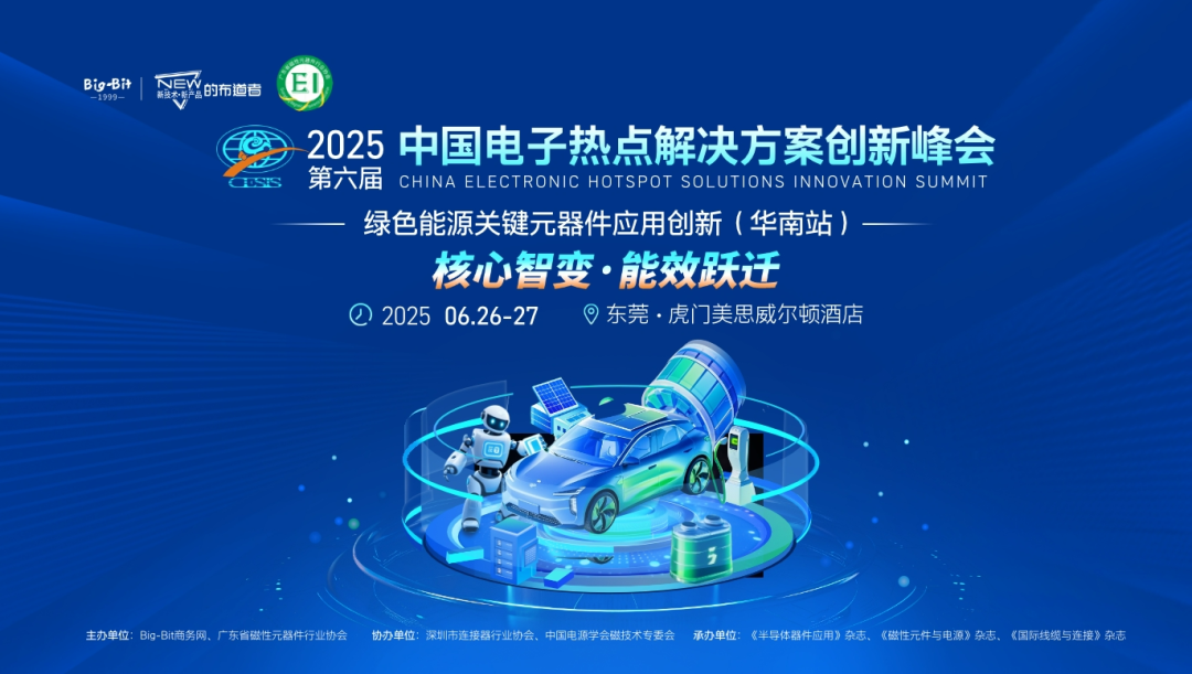 1e57fa12327b1386bf67a5dd5bbb6043_20250530112539253.png