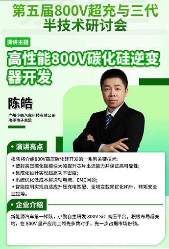 9610ba8ca4c94fca97b405ed01e5e78e_20250612114620905.png