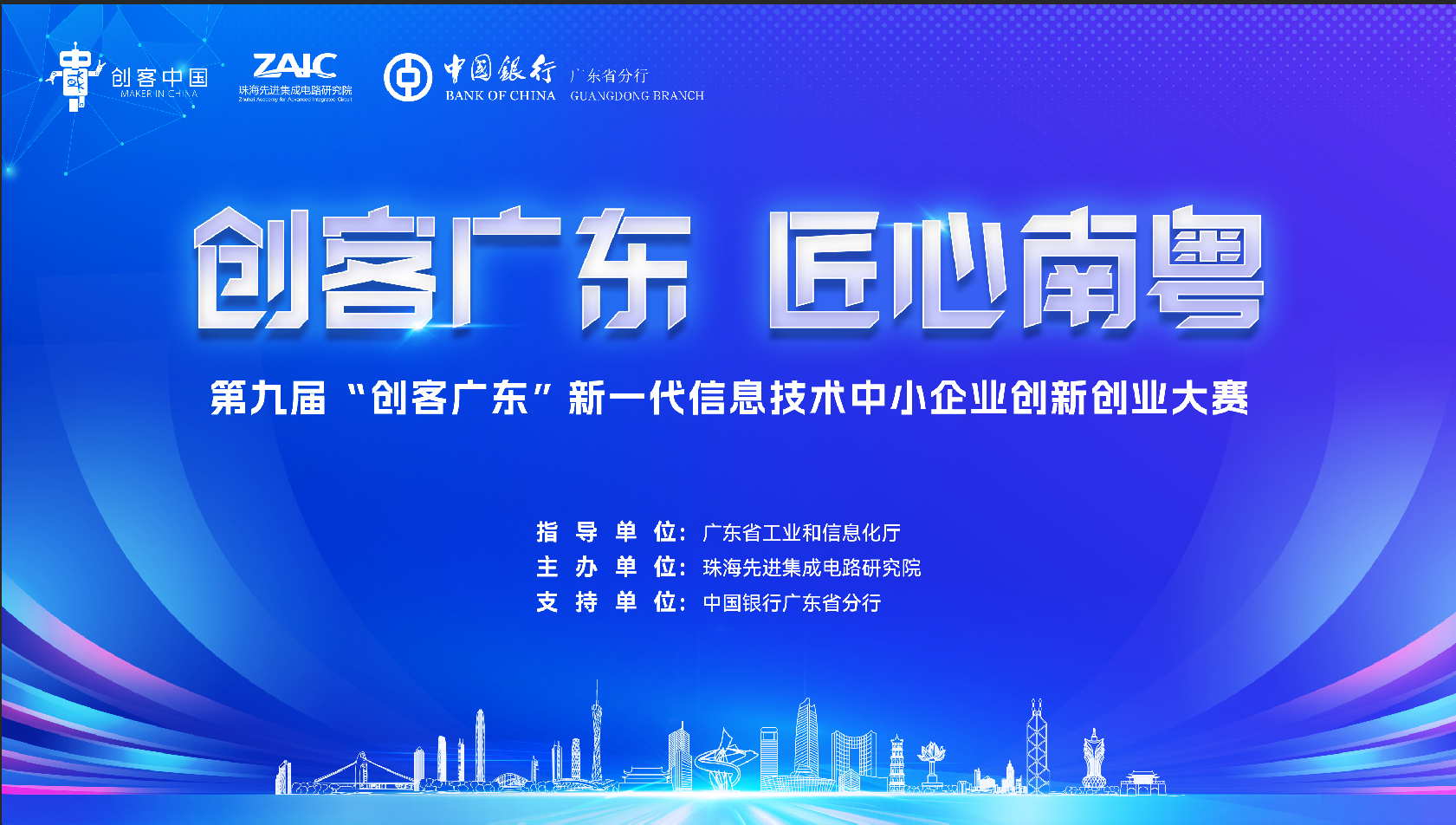 4aab185a-378b-4d70-b034-0d8f2cb89d1d.png