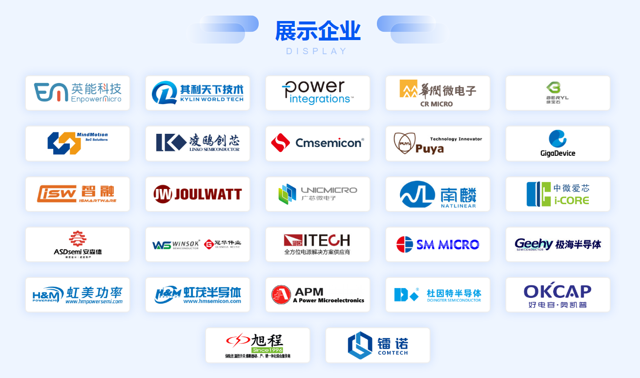 4428768eeb68f6cbbe662e42bd318d8f_20250730020414107.png