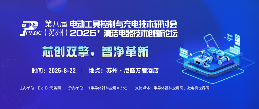 700a3808df86a8ea20ea71e80cfc51a3_20250730020227182.jpg