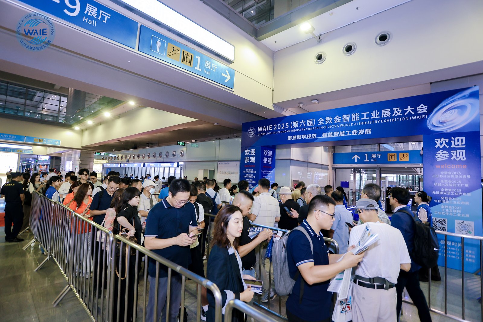 WAIE全数会智能工业展及大会今日盛大开幕，人气爆满！首日高光回顾+明日重磅剧透，速览精彩！