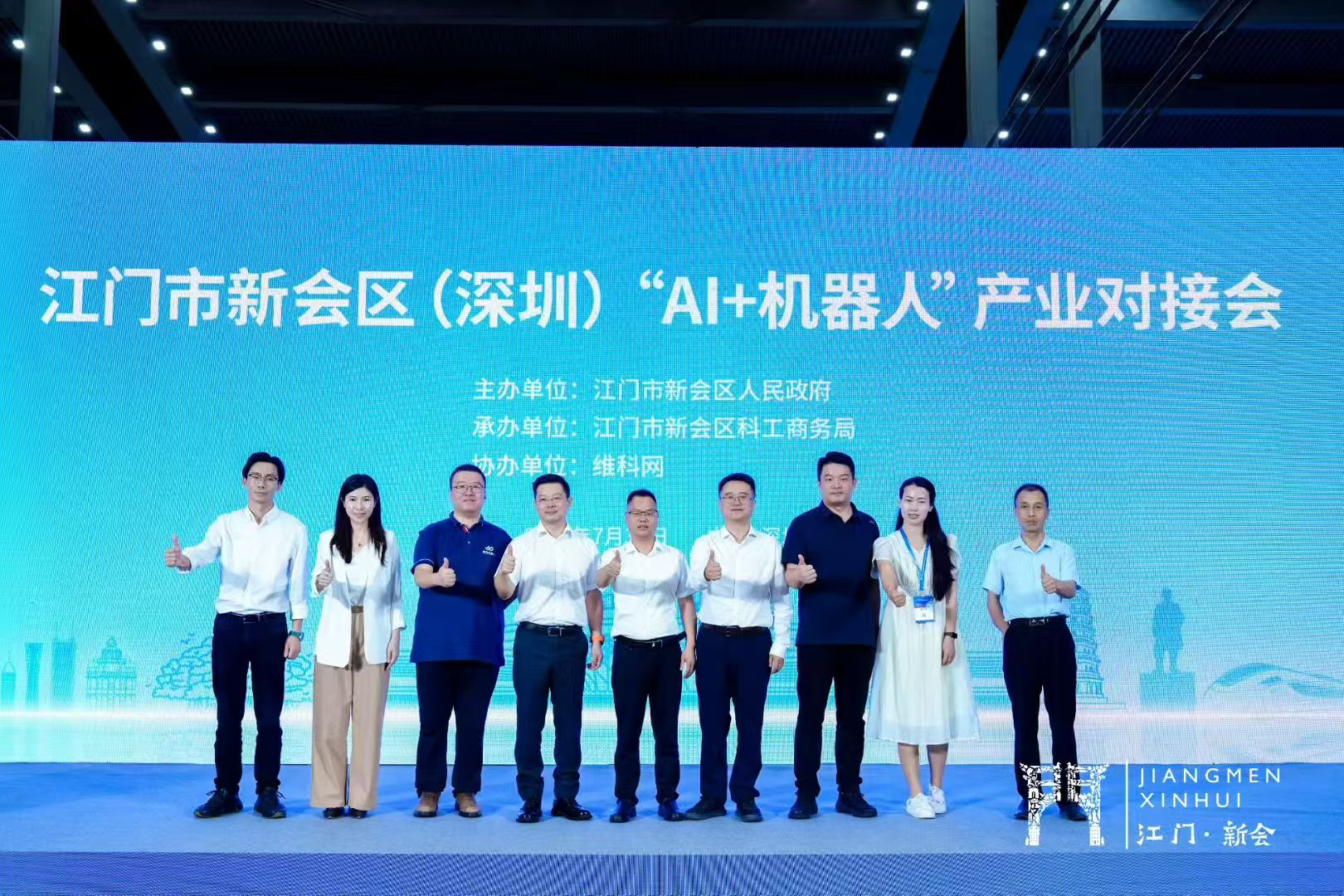 WAIE全数会智能工业展及大会今日盛大开幕，人气爆满！首日高光回顾+明日重磅剧透，速览精彩！