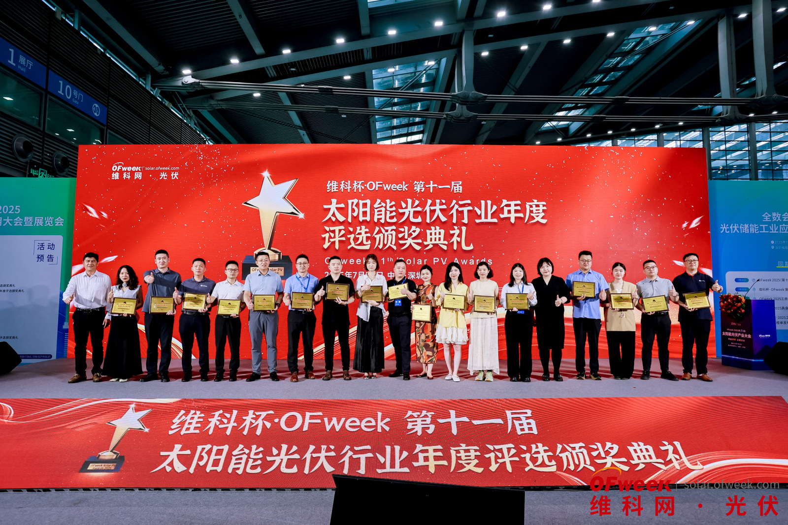 WAIE全数会智能工业展及大会今日盛大开幕，人气爆满！首日高光回顾+明日重磅剧透，速览精彩！