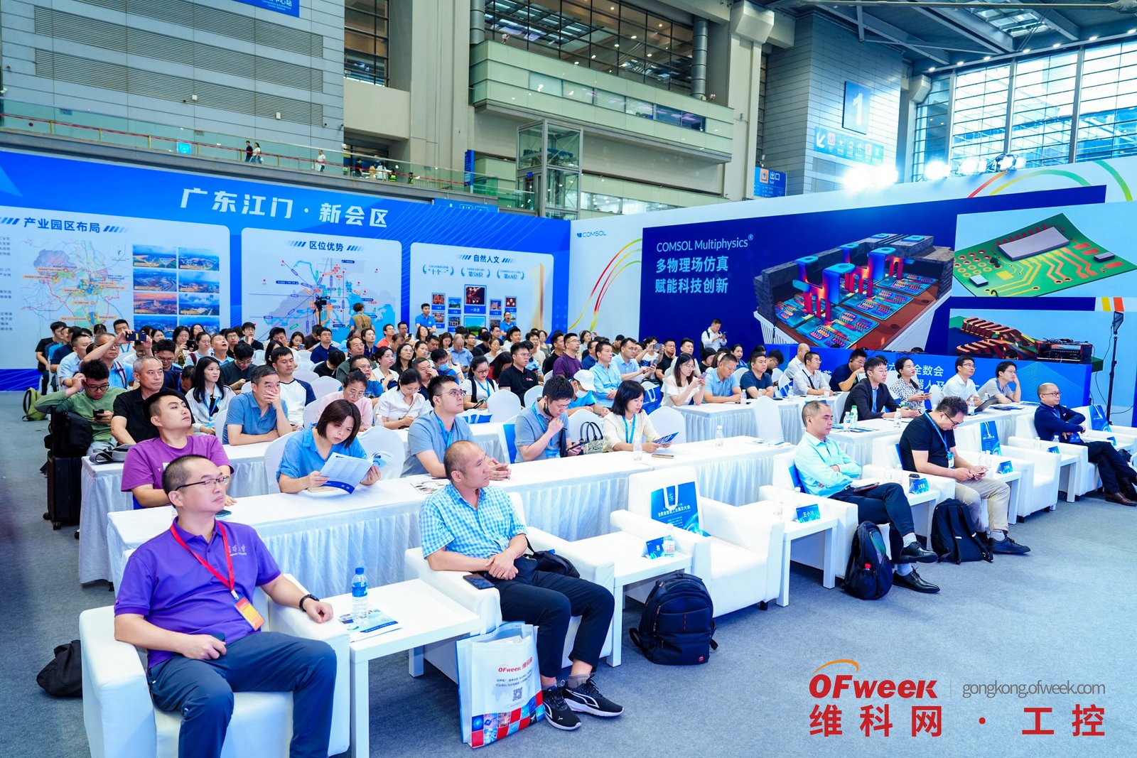 WAIE全数会智能工业展及大会今日盛大开幕，人气爆满！首日高光回顾+明日重磅剧透，速览精彩！