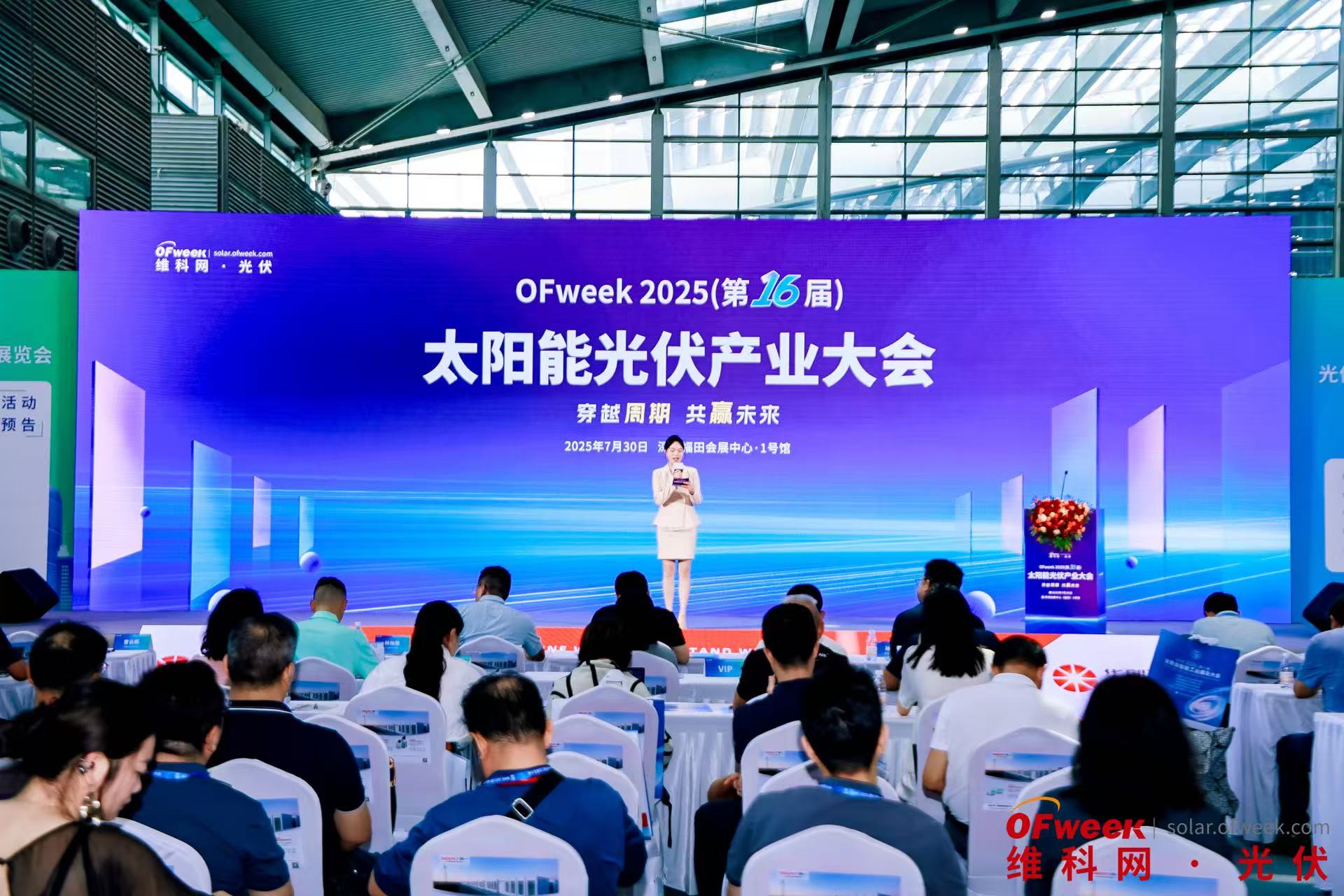 WAIE全数会智能工业展及大会今日盛大开幕，人气爆满！首日高光回顾+明日重磅剧透，速览精彩！