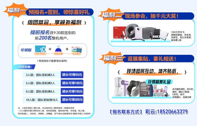 b056fb62d5d647ab62698e357949b912__url=http%3A%2F%2Fdingyue.ws.126.net%2F2025%2F0818%2Fe6e03c28j00t16hlj007qd000hs00bem.jpg&thumbnail=660x2147483647&quality=80&type=jpg.jpg