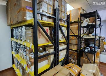 点击查看大图 深圳市联盛腾达电子有限公司实景