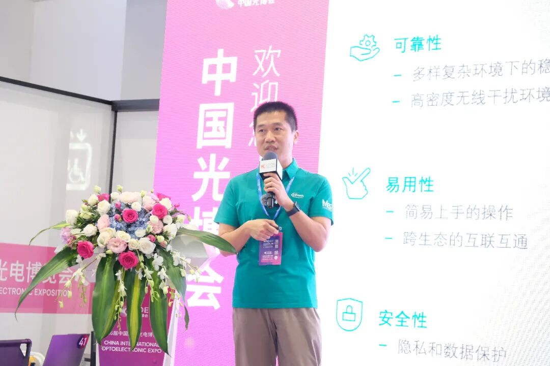图片 5.png