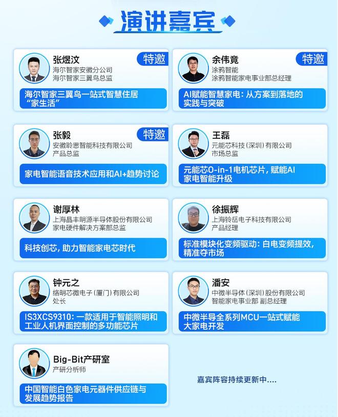 e88cf5f3335c5b39ea59a6ce394bafc4__url=http%3A%2F%2Fdingyue.ws.126.net%2F2025%2F0917%2F8a4c980bj00t2pno2005zd000u00110m.jpg&thumbnail=660x2147483647&quality=80&type=jpg.jpg