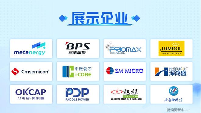 61aa898619ffc70df8eaa16f03299d66__url=http%3A%2F%2Fdingyue.ws.126.net%2F2025%2F0917%2Fda66e8e6j00t2pno2001zd000u000gwm.jpg&thumbnail=660x2147483647&quality=80&type=jpg.jpg