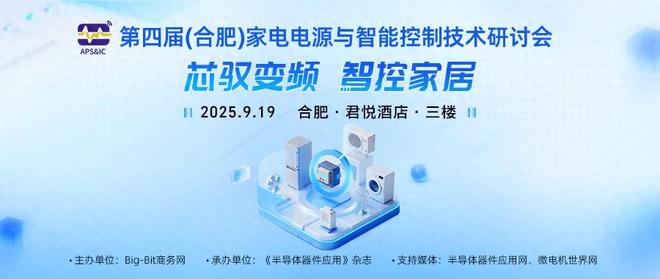 21557b7a0aeedd6ea0b6ea91f7a43435__url=http%3A%2F%2Fdingyue.ws.126.net%2F2025%2F0917%2F7375f81aj00t2pno20014d000p000akm.jpg&thumbnail=660x2147483647&quality=80&type=jpg.jpg