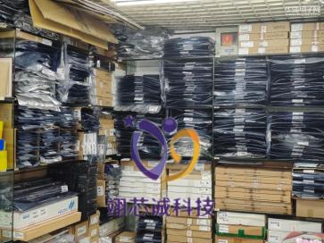 点击查看大图 深圳市翊芯诚科技有限公司实景