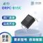 ORPC-815C 光耦 奥伦德一级代理 品质保障