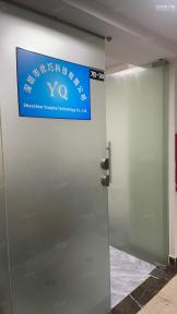 点击查看大图 深圳市优巧科技有限公司实景