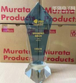 点击查看大图 深圳市海亨电子有限公司实景