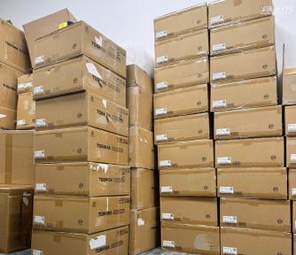 点击查看大图 珠海市创美科技有限公司实景