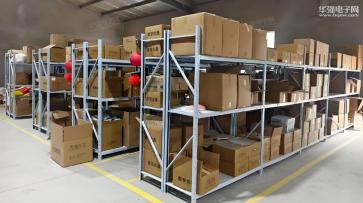 点击查看大图 深圳市英瑞尔电子科技有限公司实景