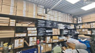 点击查看大图 深圳市哈曼尼电子有限公司实景