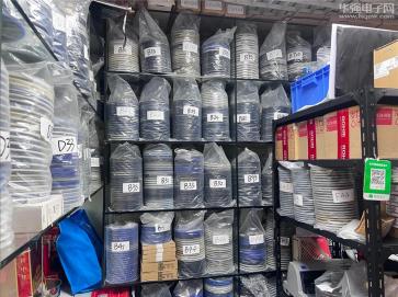 点击查看大图 深圳市福田区春源丰电子商行实景