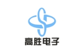 高胜电子 高胜电子